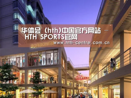 案例展示一(图1)