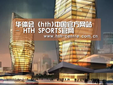 案例展示三(图1)