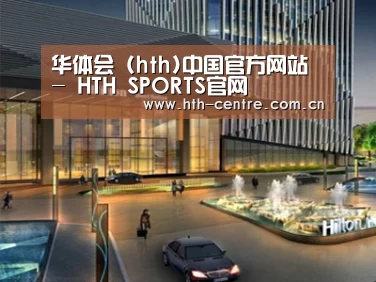 案例展示二(图1)