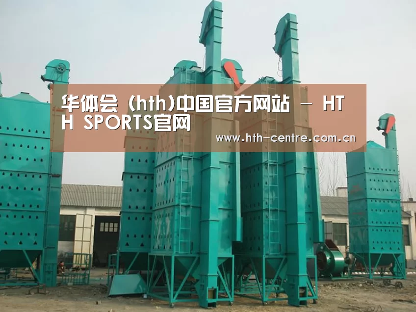 产品名称二(图1) 产品名称二(图1)