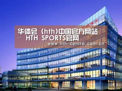 案例展示五