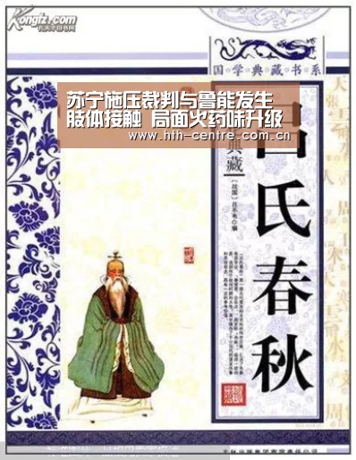 华体会官方网站入口