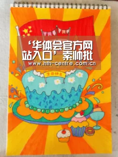 ‘华体会官方网站入口’索帅批曼联不团结:今天不配拿3分 对穆帅会做好准备(图1) 华体会官网下载
