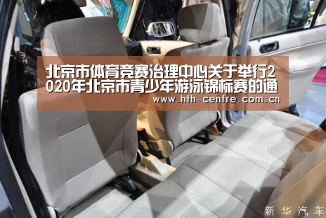 华体会体育app下载