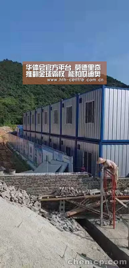 华体会官方平台_莫德里奇推翻金球霸权 能和瓜迪奥拉争辉的只有他?(图4) 华体会官网下载