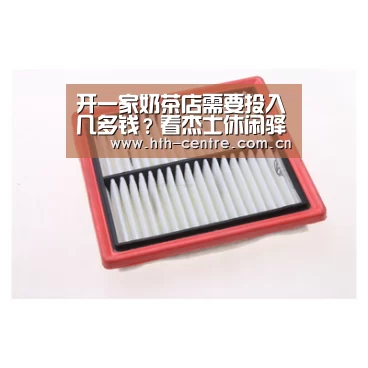 开一家奶茶店需要投入几多钱?看杰士休闲驿站整理的清单吓一跳“华体会官方网站入口”(图1) 华体会官方平台