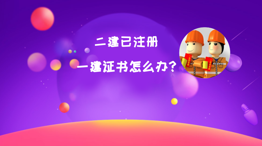 ‘华体会体育app下载’欧冠-斯特林替补传射!福登破门 曼城2-0取2连胜(图2) 华体会官方平台