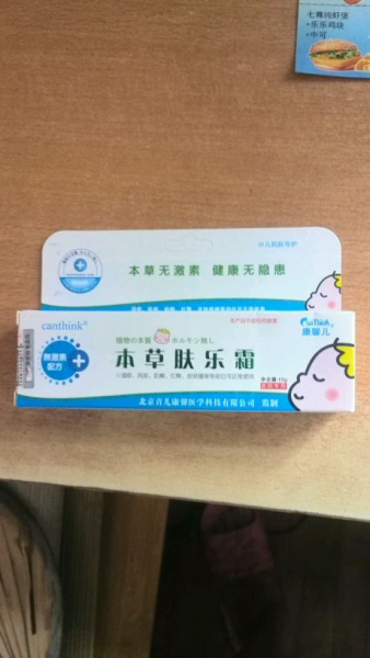 ‘华体会体育app下载’
双色球20131期头奖10注 单注奖金673万(图2) 华体会体育app下载