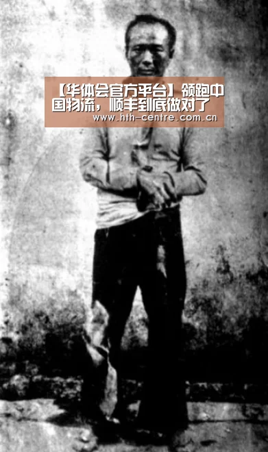 华体会体育app下载