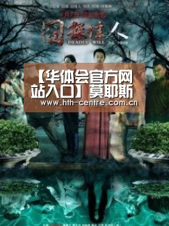 【华体会官方网站入口】莫耶斯:曼联的确曾拒购厄齐尔扬假摔不是问题(图1) 华体会官方平台