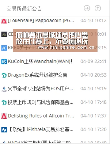瓜帅要求曼城球员把心思放在比赛上,不要痴迷玩发型‘华体会官方网站入口’(图2) 华体会官方网站入口