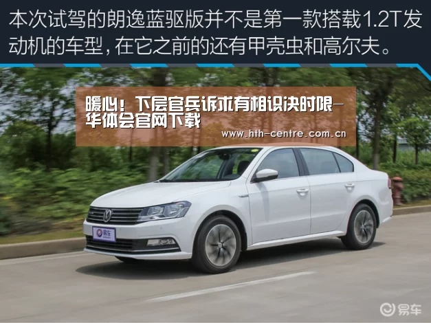 暖心!下层官兵诉求有相识决时限-华体会官网下载(图2) 华体会体育app下载