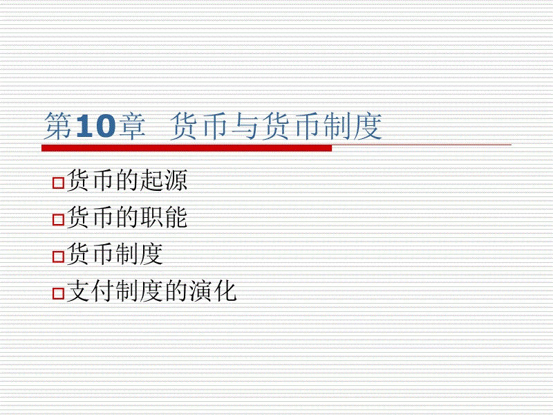 华体会官方网站入口:埃梅里需要快适应英超,阿森纳顶不住了(图2) 华体会官方平台