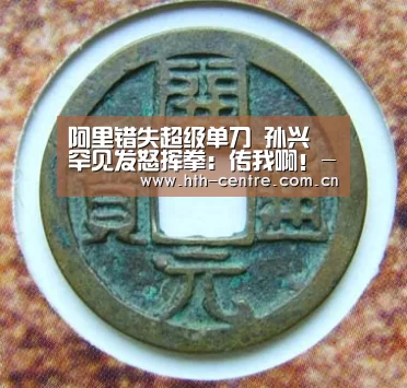 华体会体育app下载